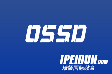 最新公告！沈阳市第二中学中加班停止招生