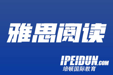 沈阳雅思阅读培训学费全解析（2025 版）：班型差异与地域化服务成本揭秘